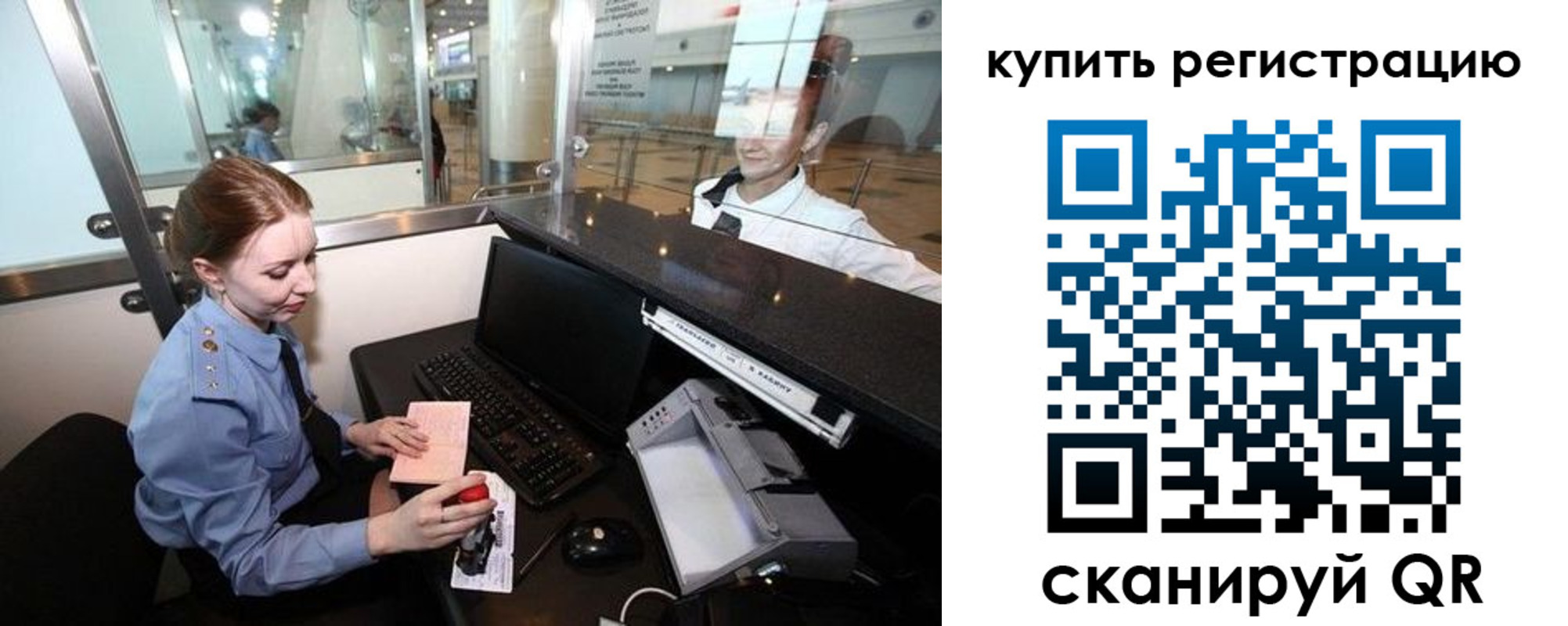 пропишу в квартире в Тихвине